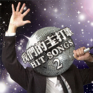 中文字幕日本性生活片免费看
