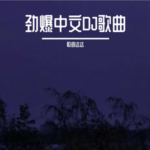 中文字幕日本性生活片免费看
