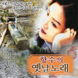 中文字幕日本性生活片免费看
