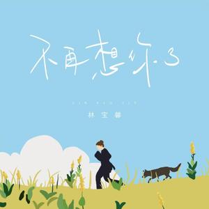 中文字幕日本性生活片免费看
